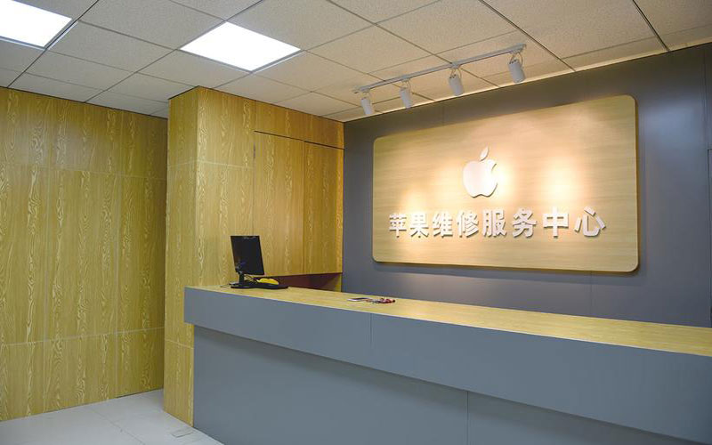 福州台江区东莞iphone维修网点查询（苹果11修内屏幕多少钱）