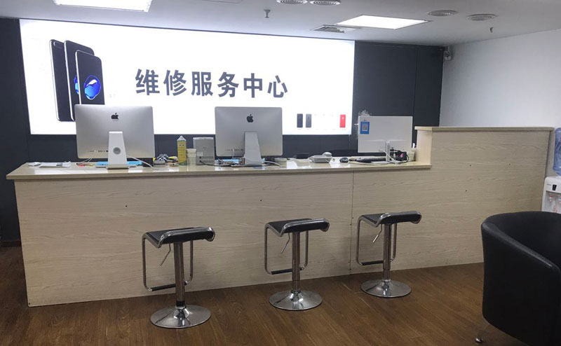 福州台江区贵阳苹果手机售后服务（修17屏幕）